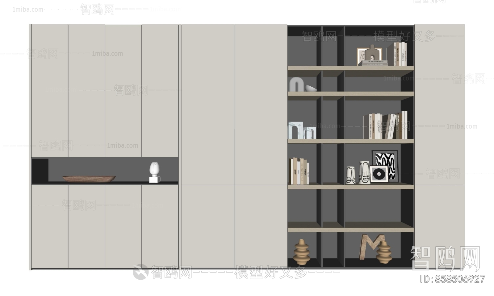 Modern Bookcase