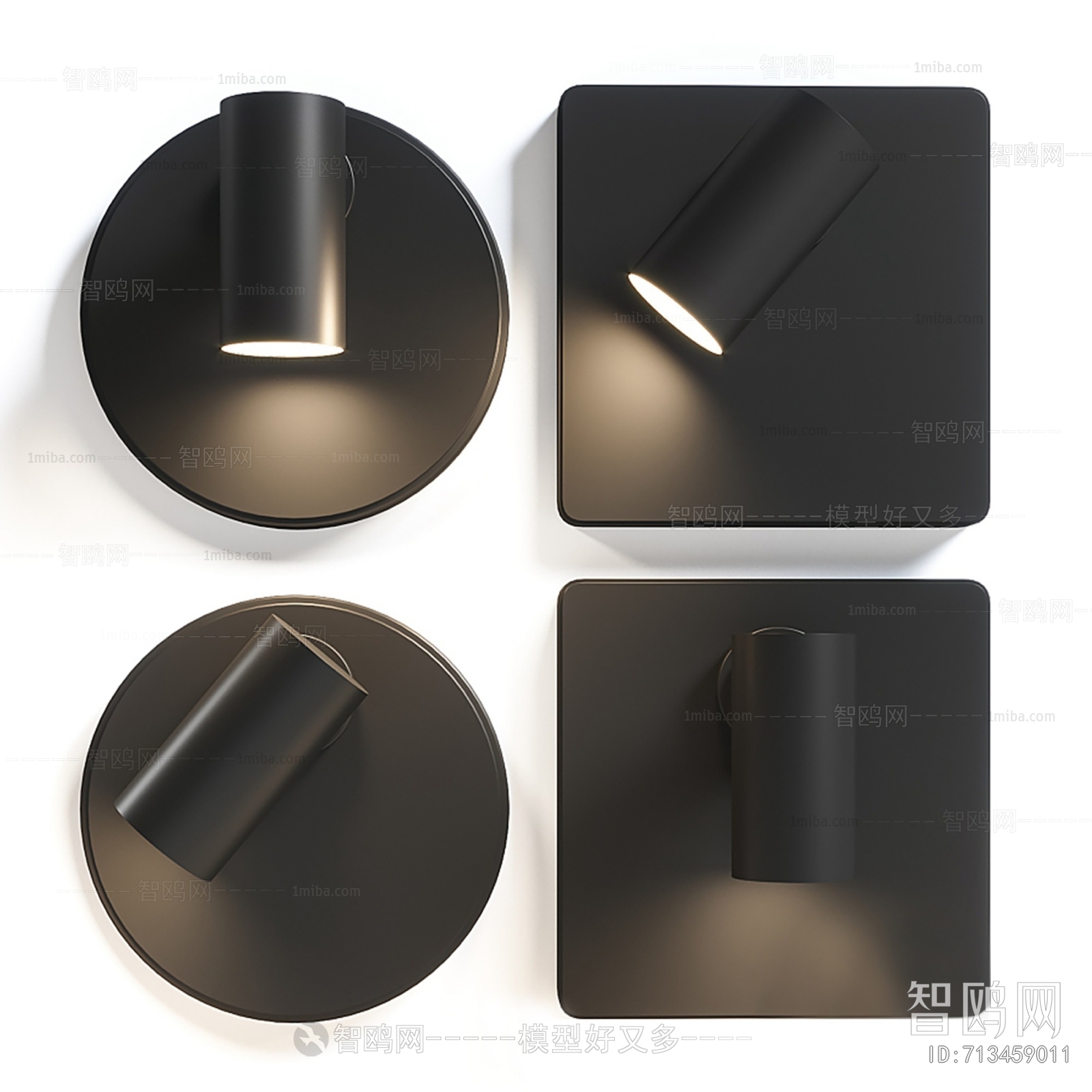 Modern Wall Lamp