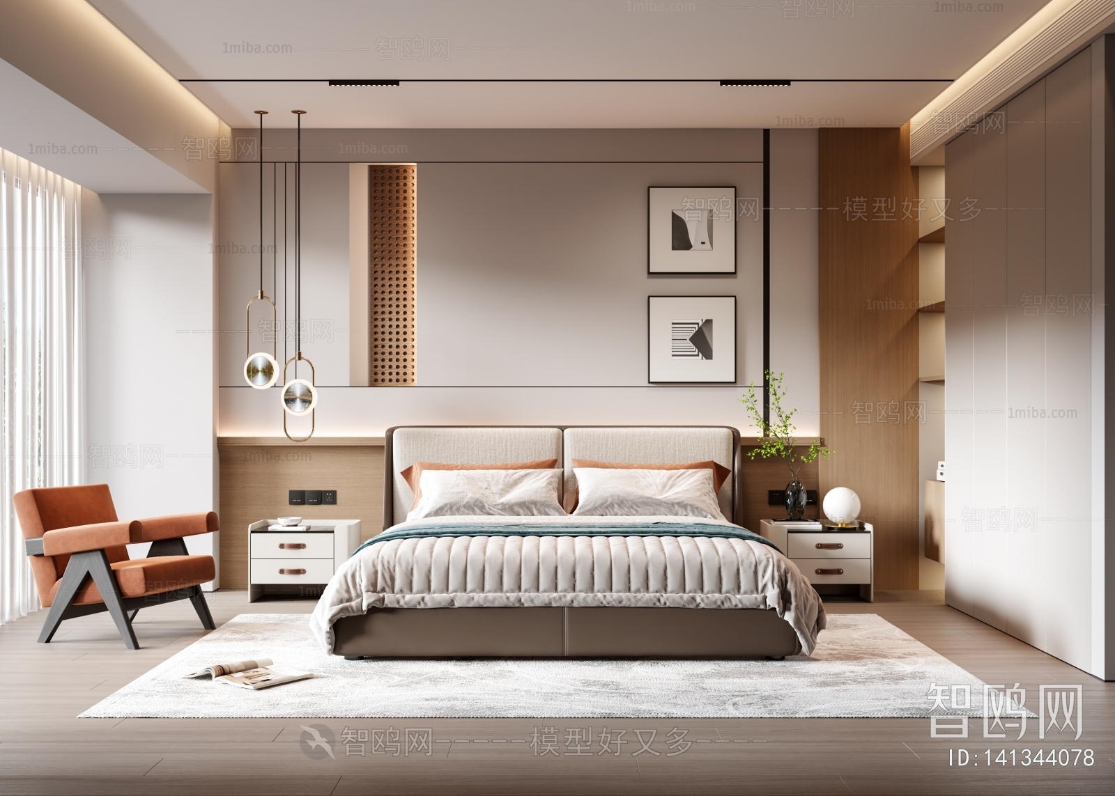 Modern Bedroom