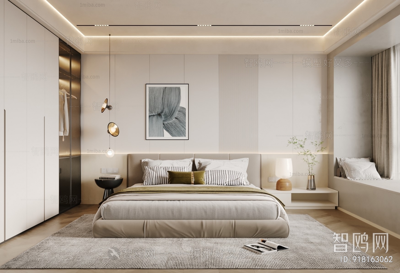 Modern Bedroom