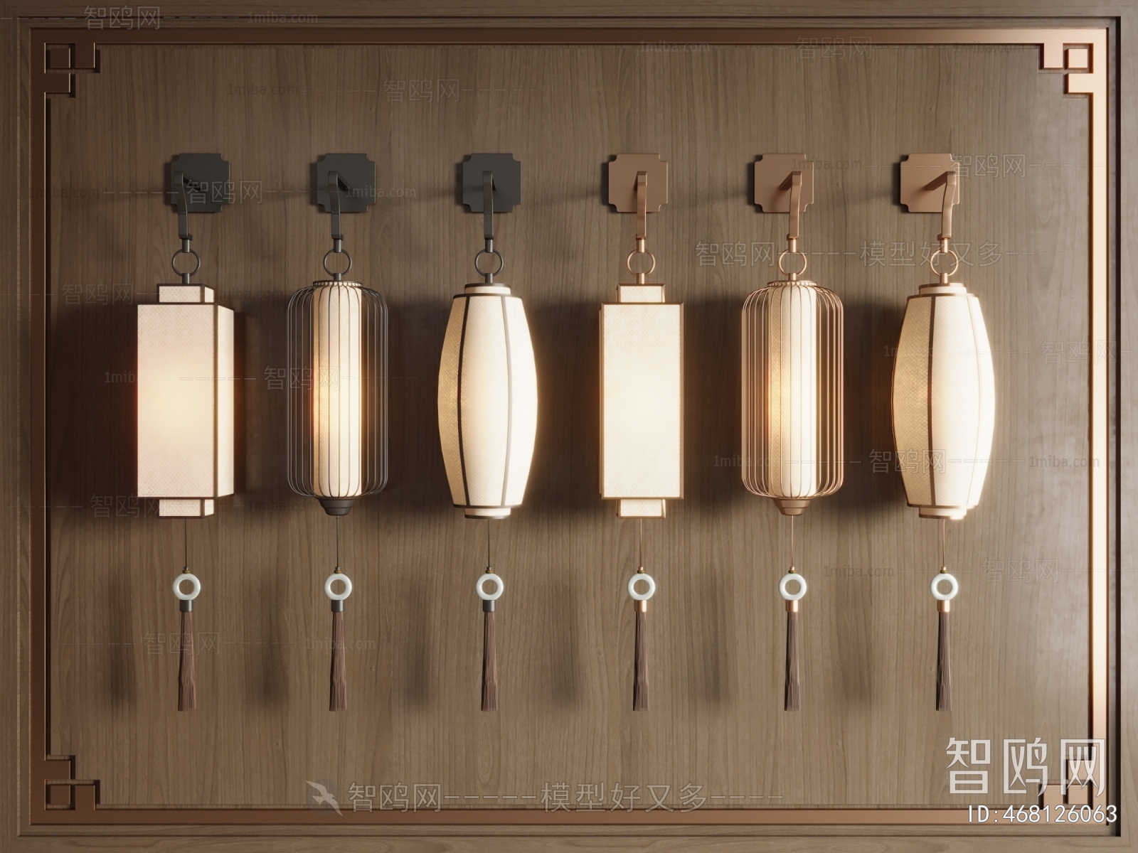 New Chinese Style Wall Lamp