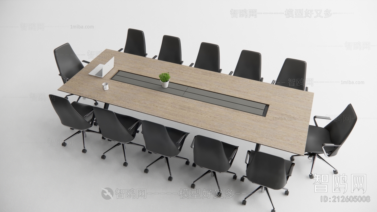 Modern Conference Table