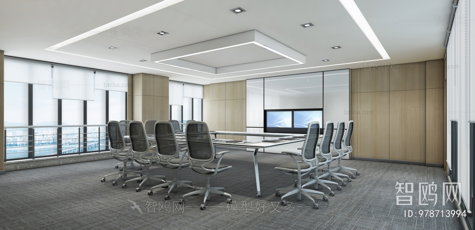 Modern Meeting Room