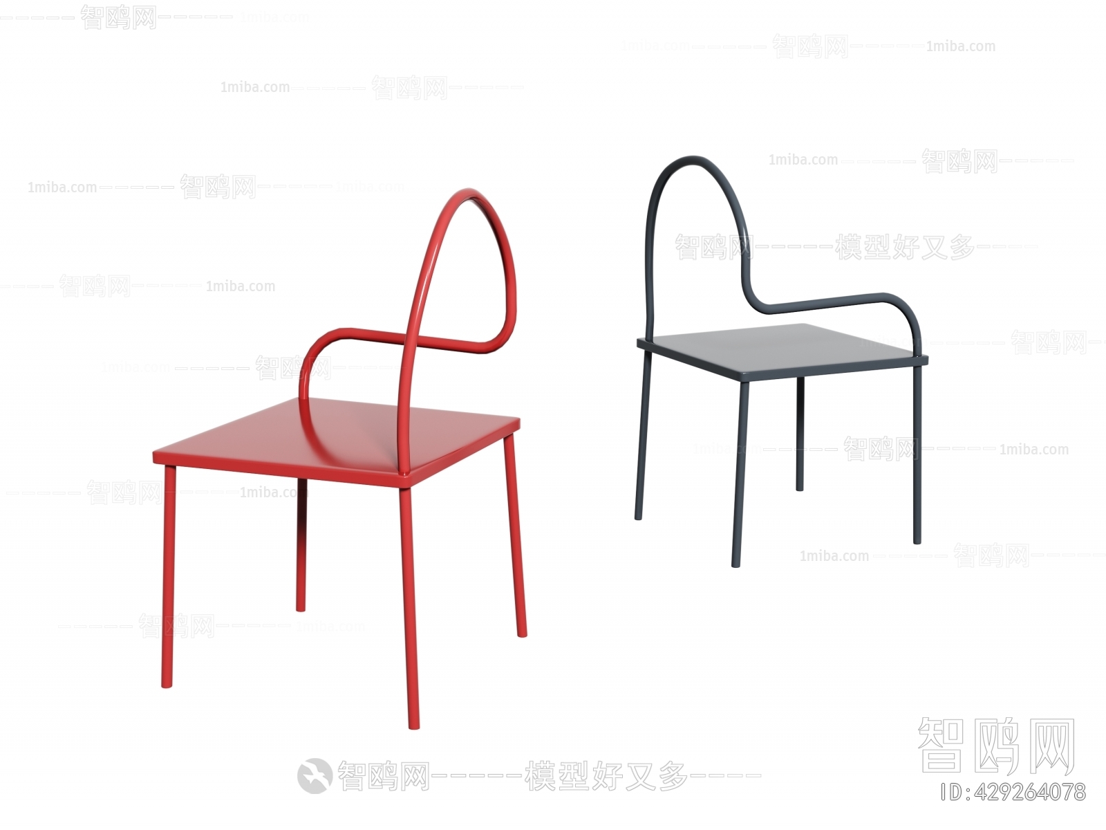 Modern Single Chair