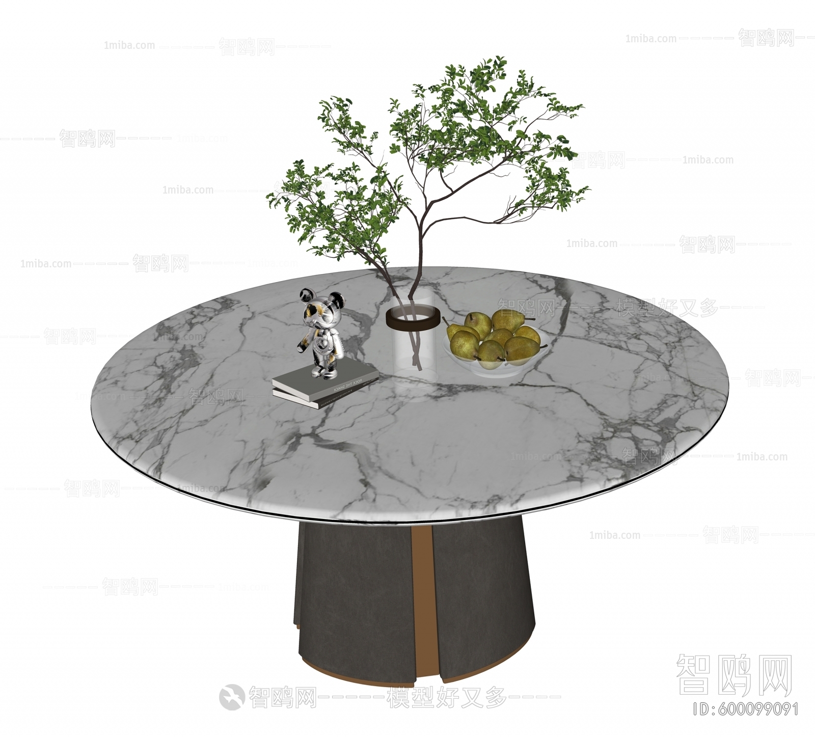 Modern Dining Table