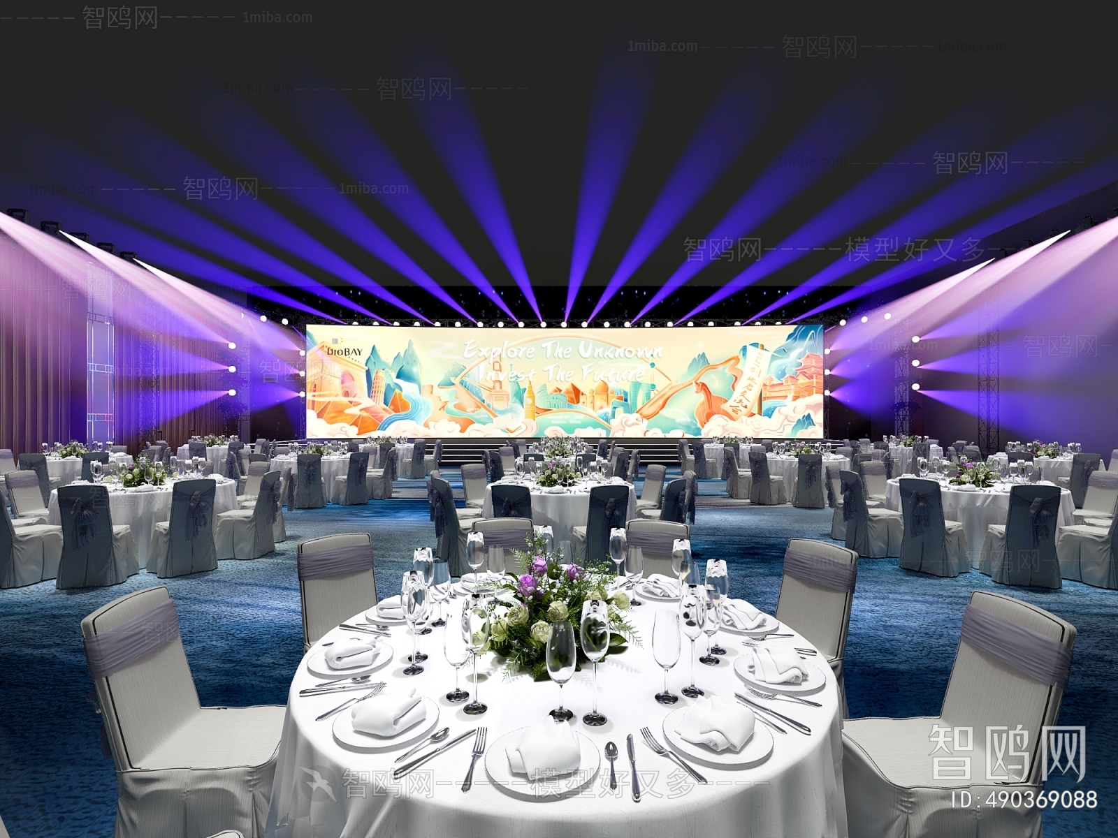 Modern Banquet Hall