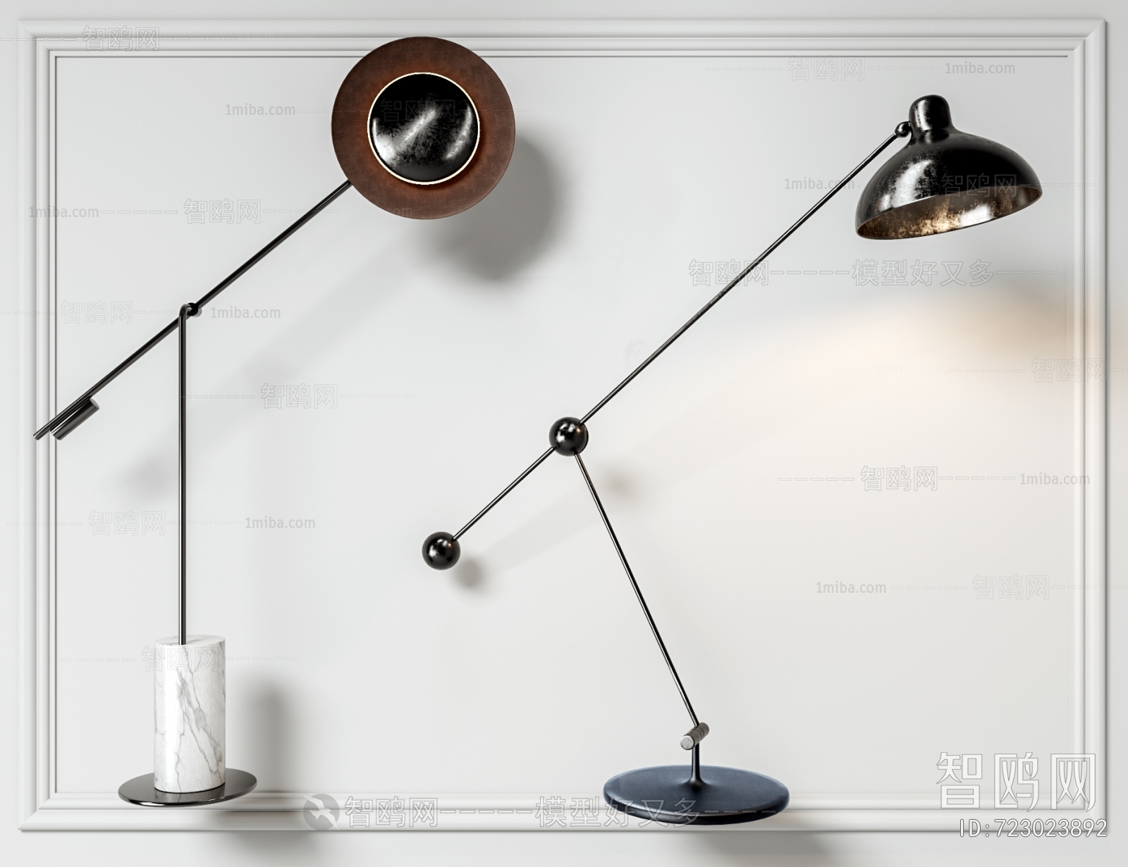 Modern Table Lamp