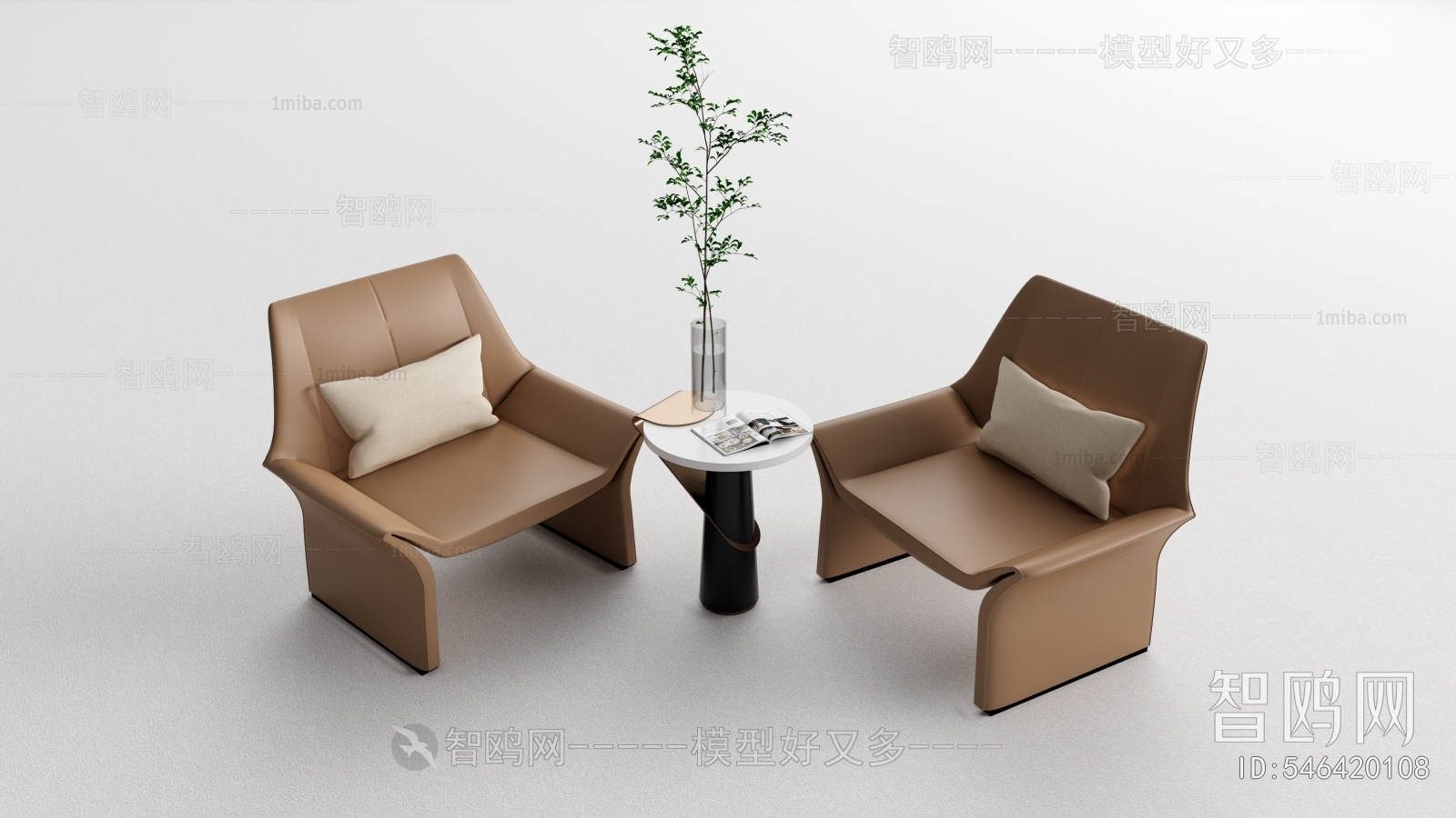 Modern Lounge Chair