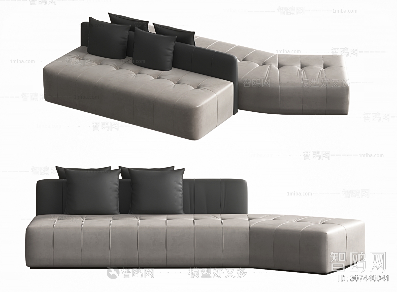 Modern Multi Person Sofa