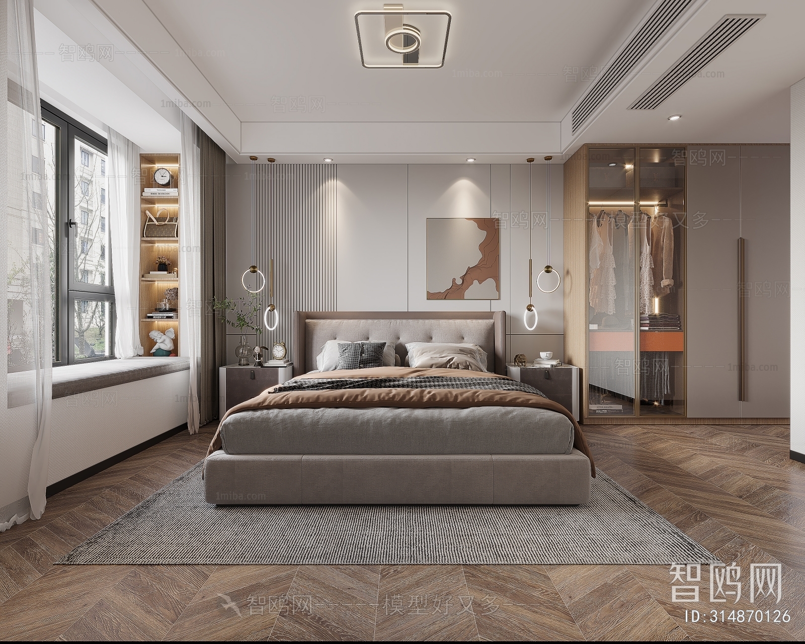 Modern Bedroom