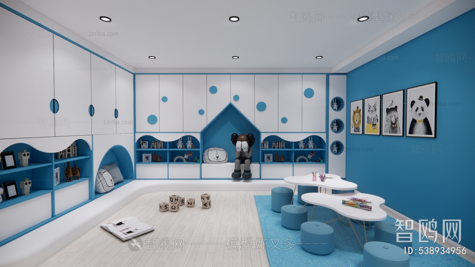 Modern Children's Room Activity Room