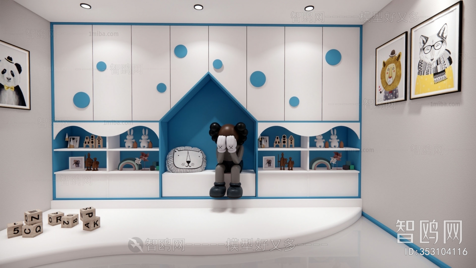 Modern Children's Room Activity Room