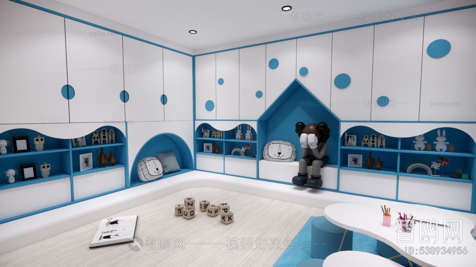 Modern Children's Room Activity Room