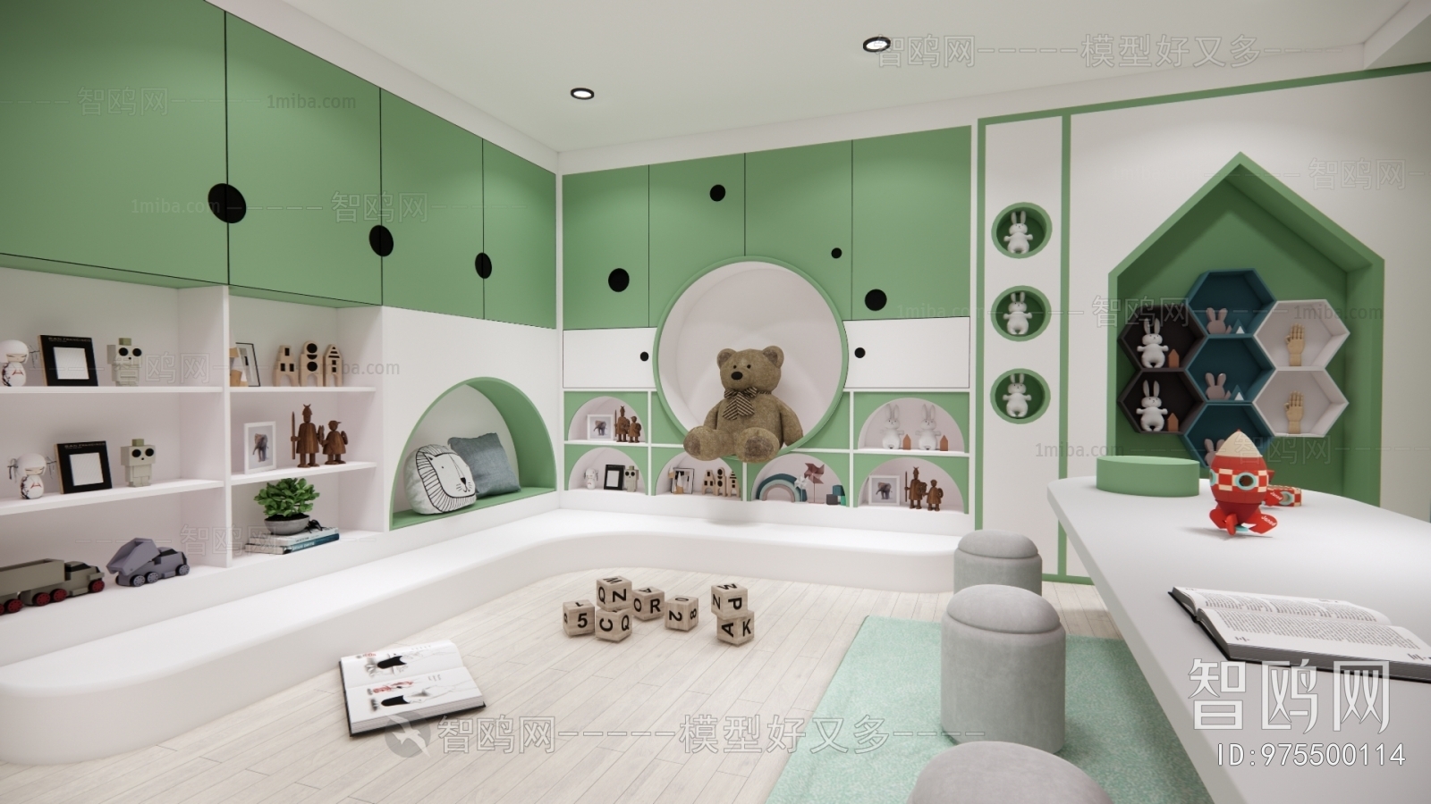 Modern Children's Room Activity Room