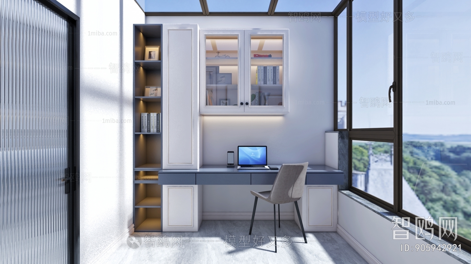 Modern Study Space