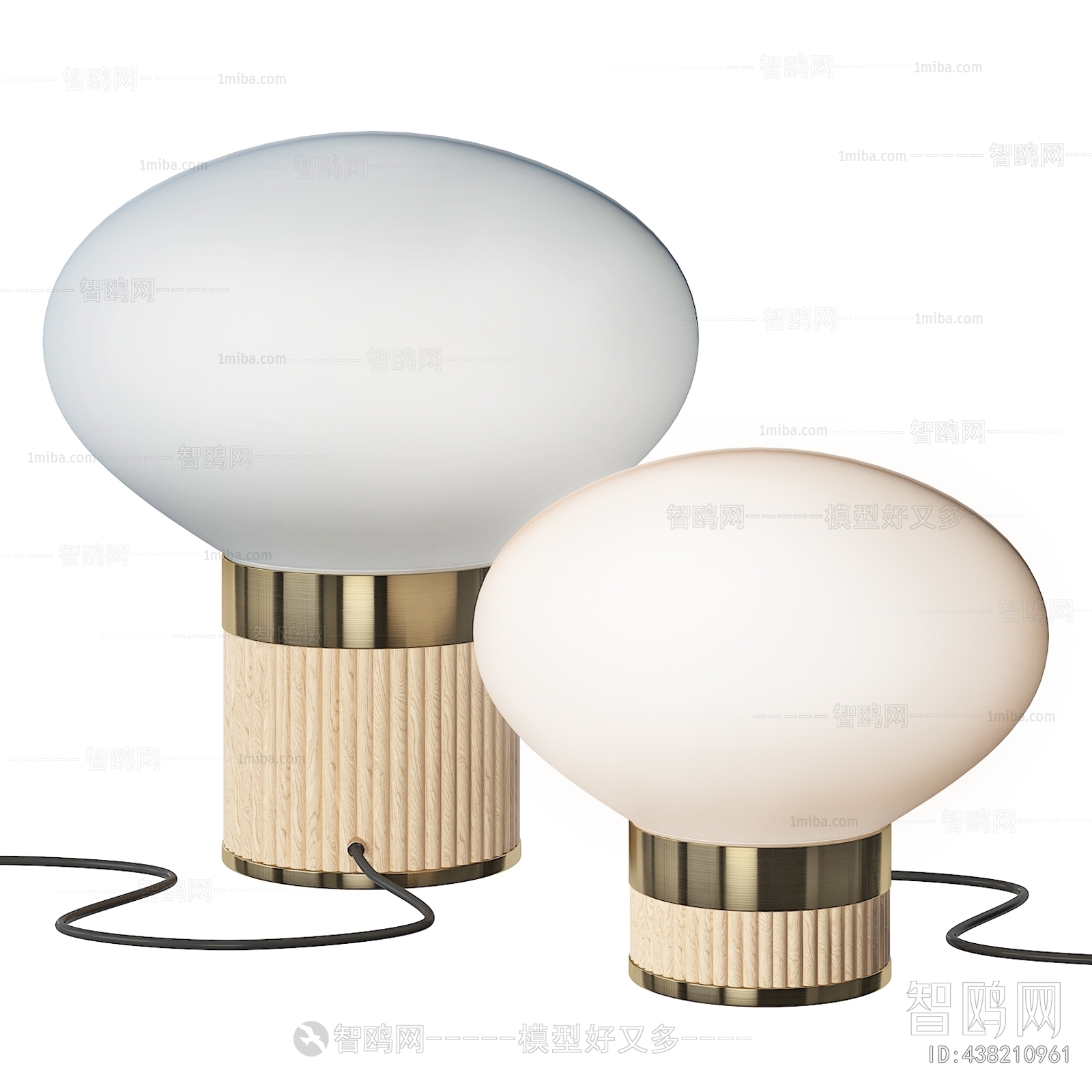 Modern Table Lamp