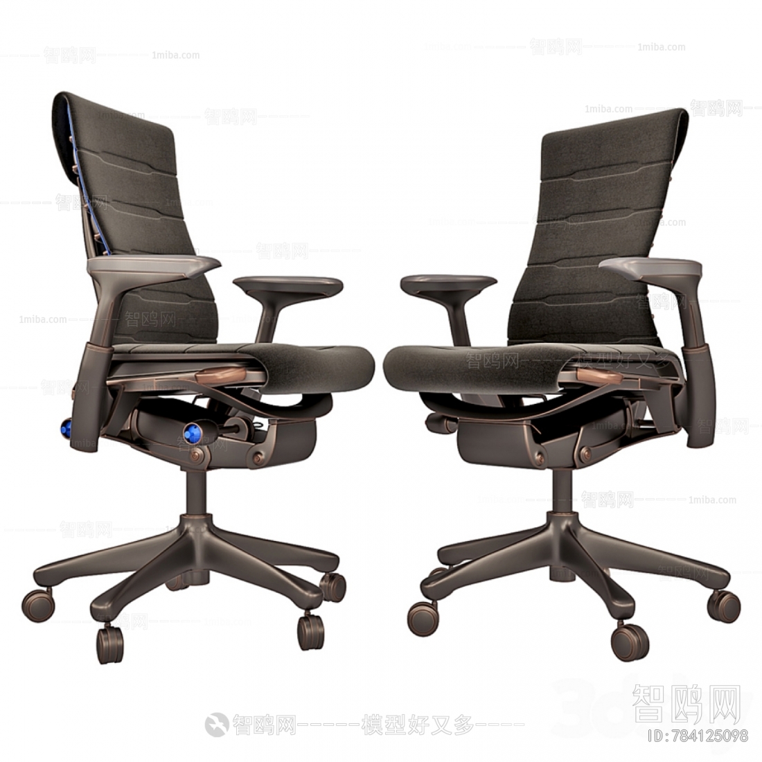 Modern Office Chair