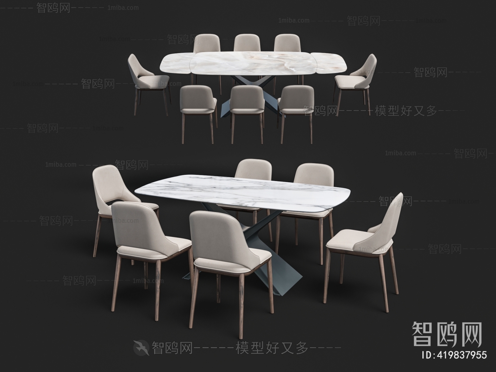 Modern Dining Table And Chairs