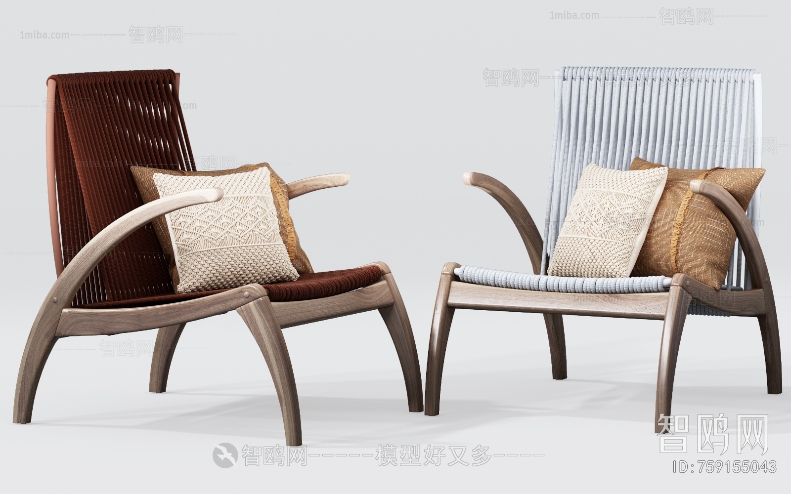 Modern Lounge Chair