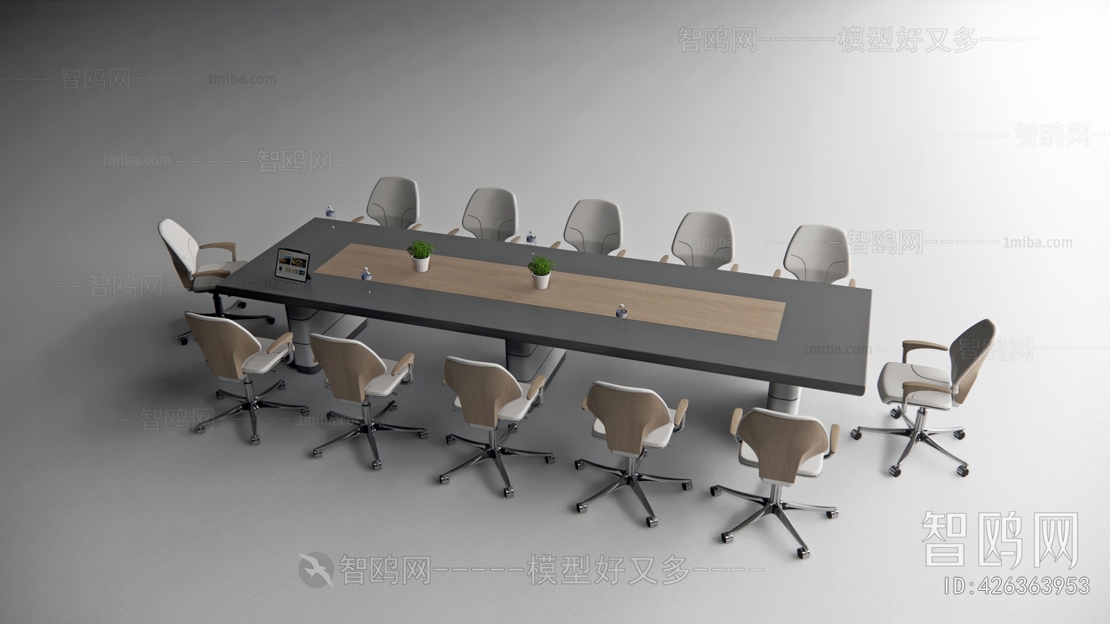 Modern Conference Table