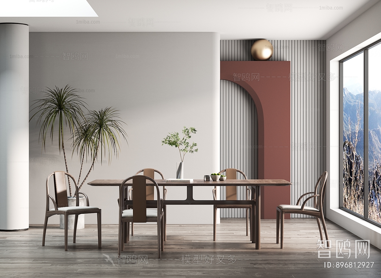 Modern Dining Room