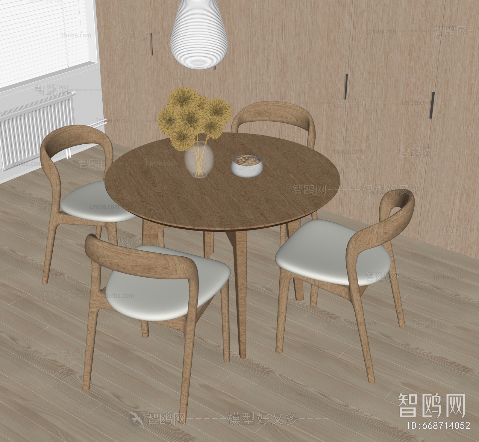 Modern Dining Table And Chairs