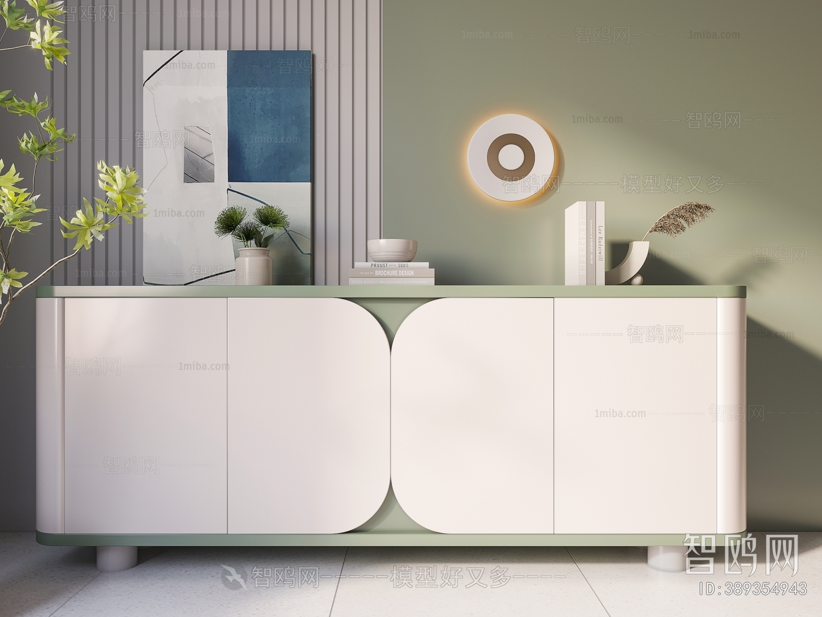 Modern Side Cabinet