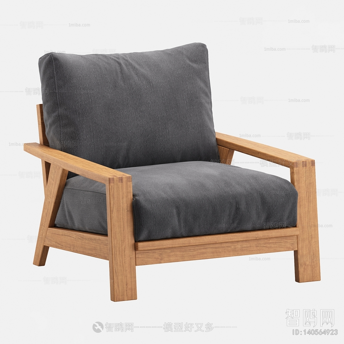 Modern Lounge Chair