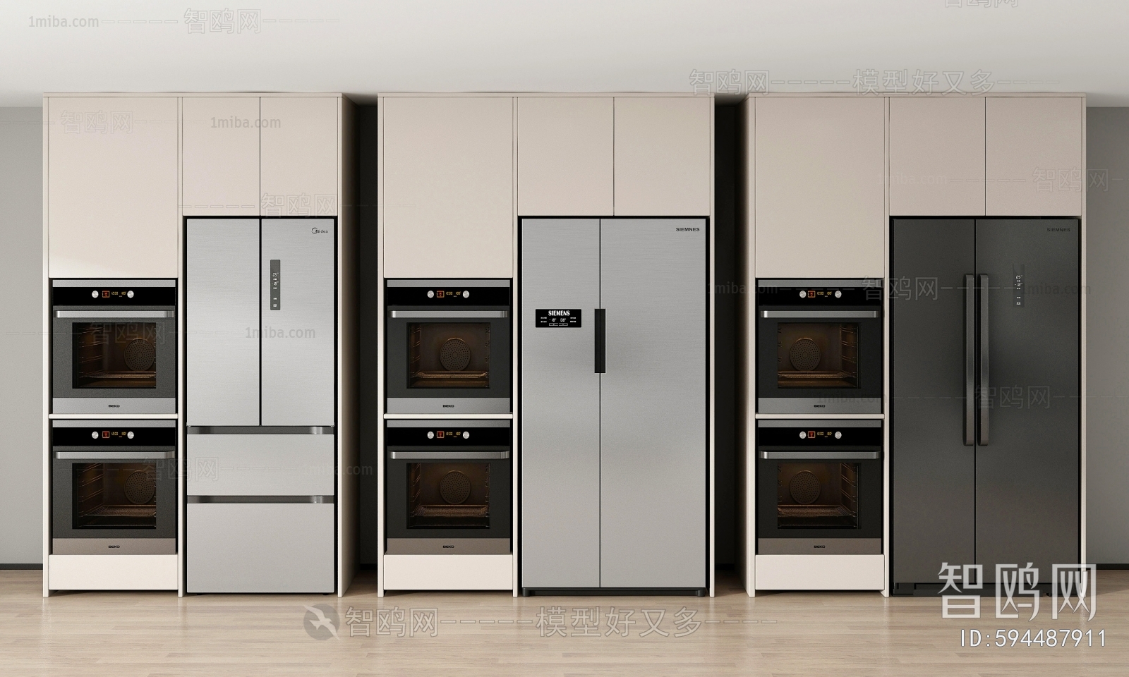 Modern Home Appliance Refrigerator