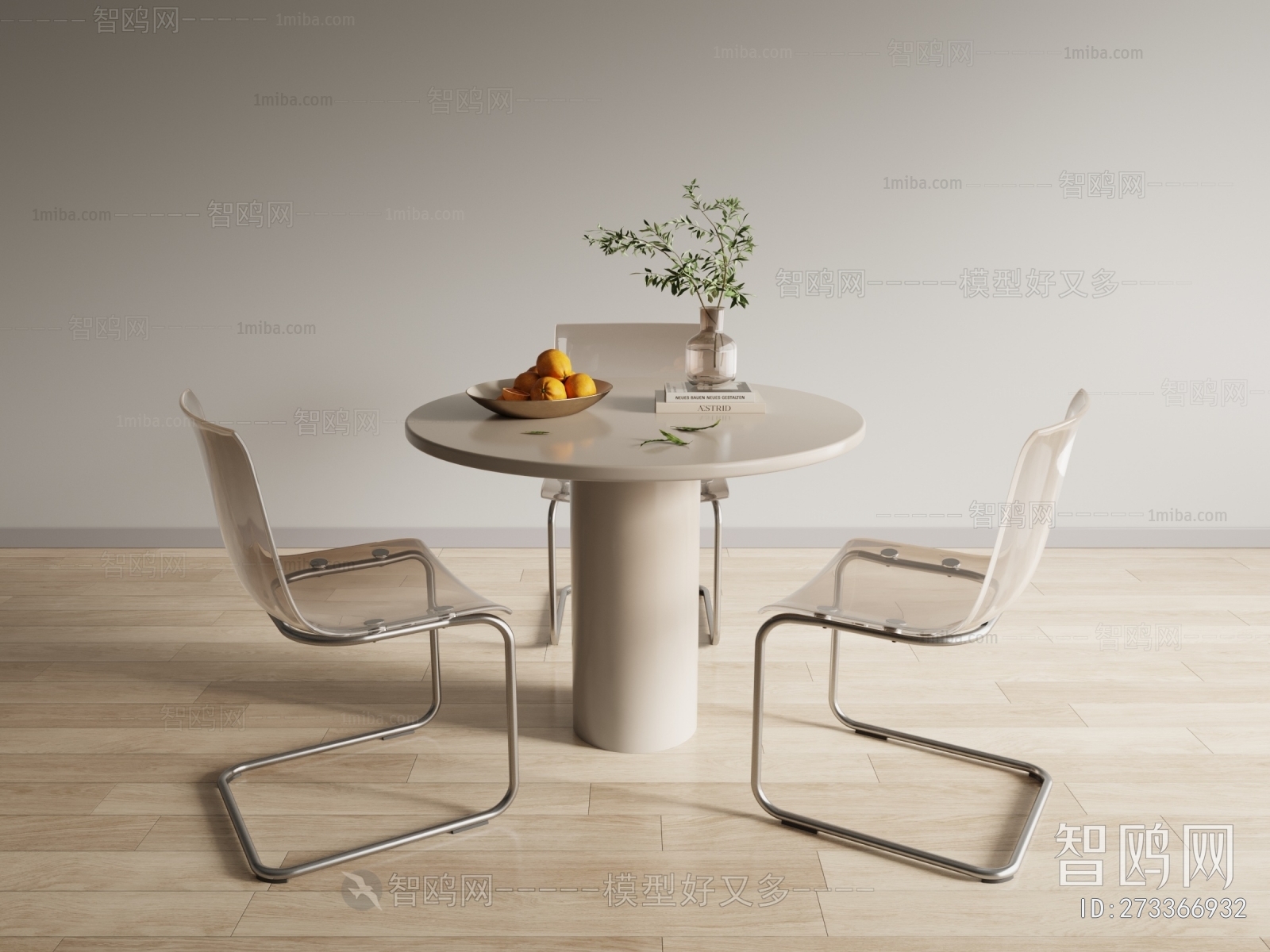 Modern Leisure Table And Chair