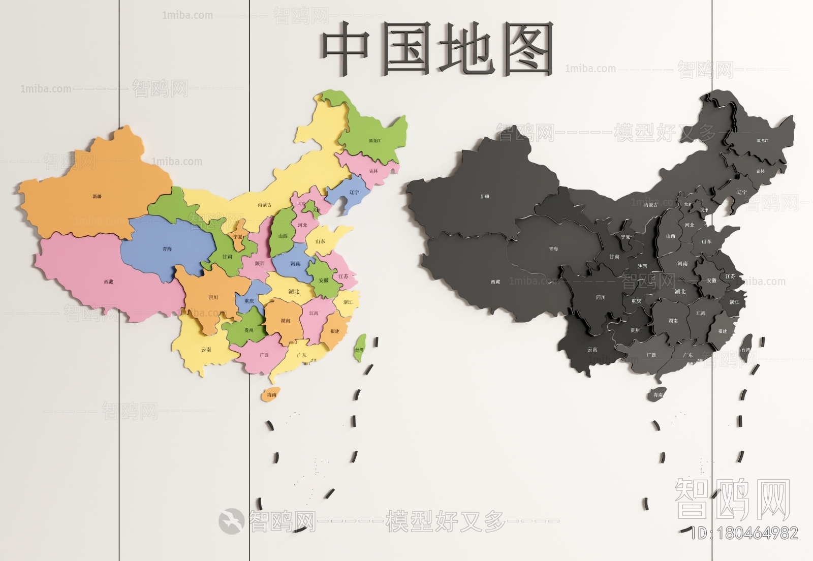现代中国地图墙饰挂件