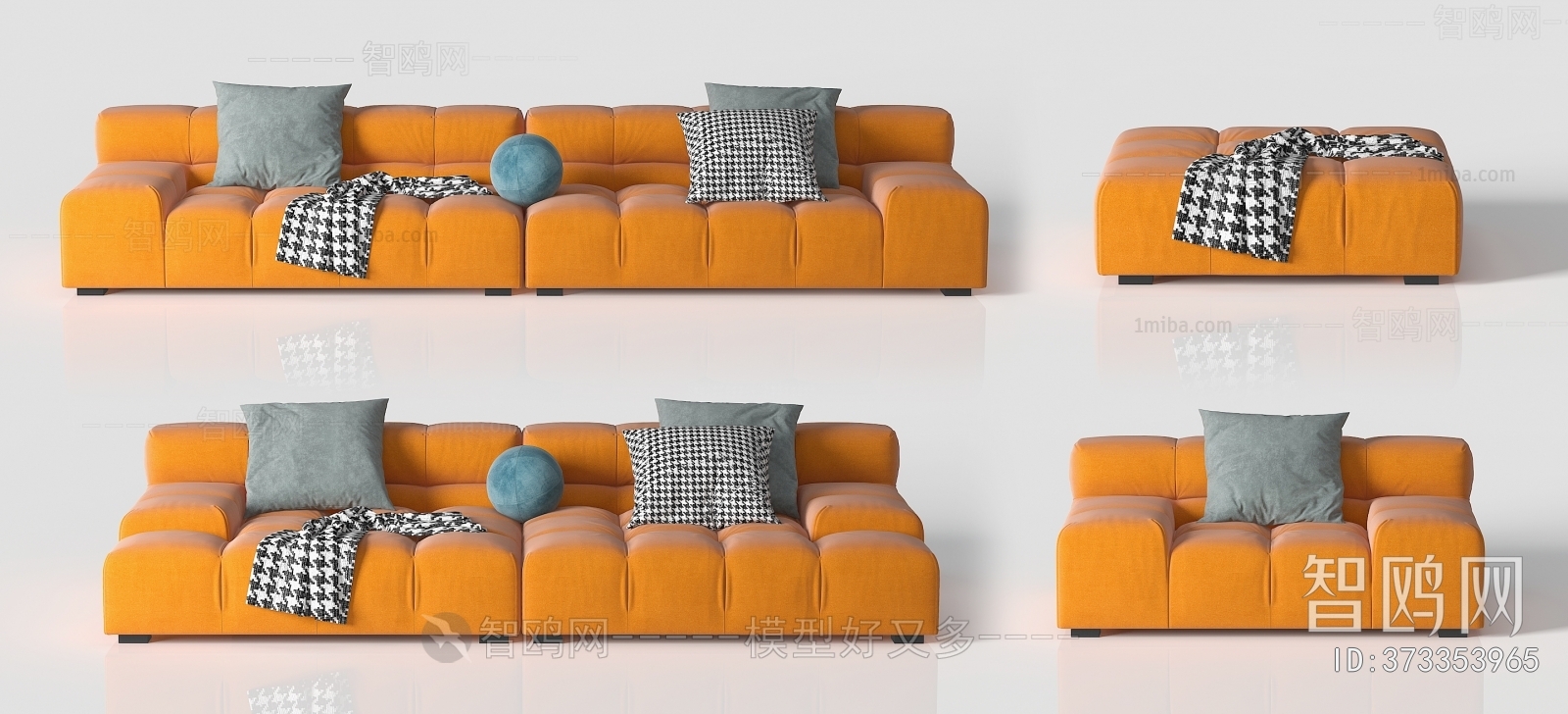 Modern Sofa Combination