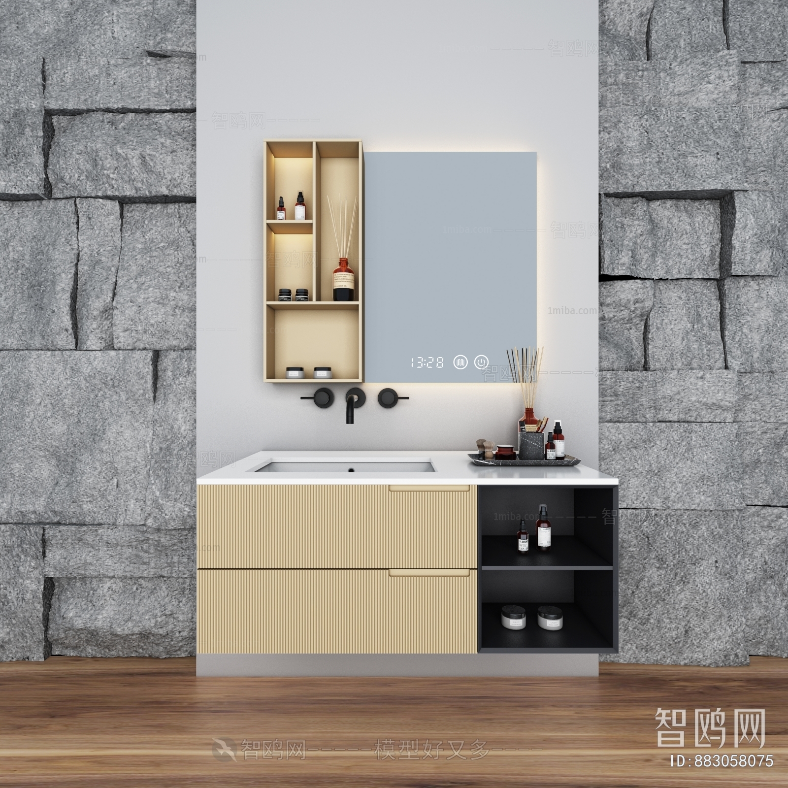 Modern Bathroom Cabinet