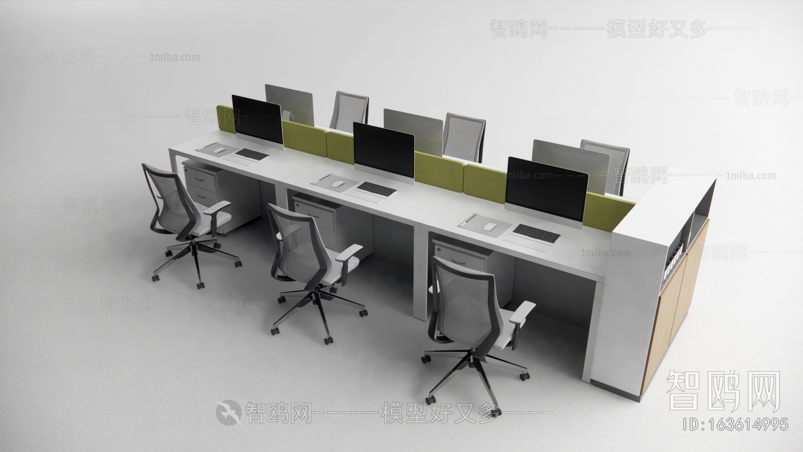 Modern Office Table