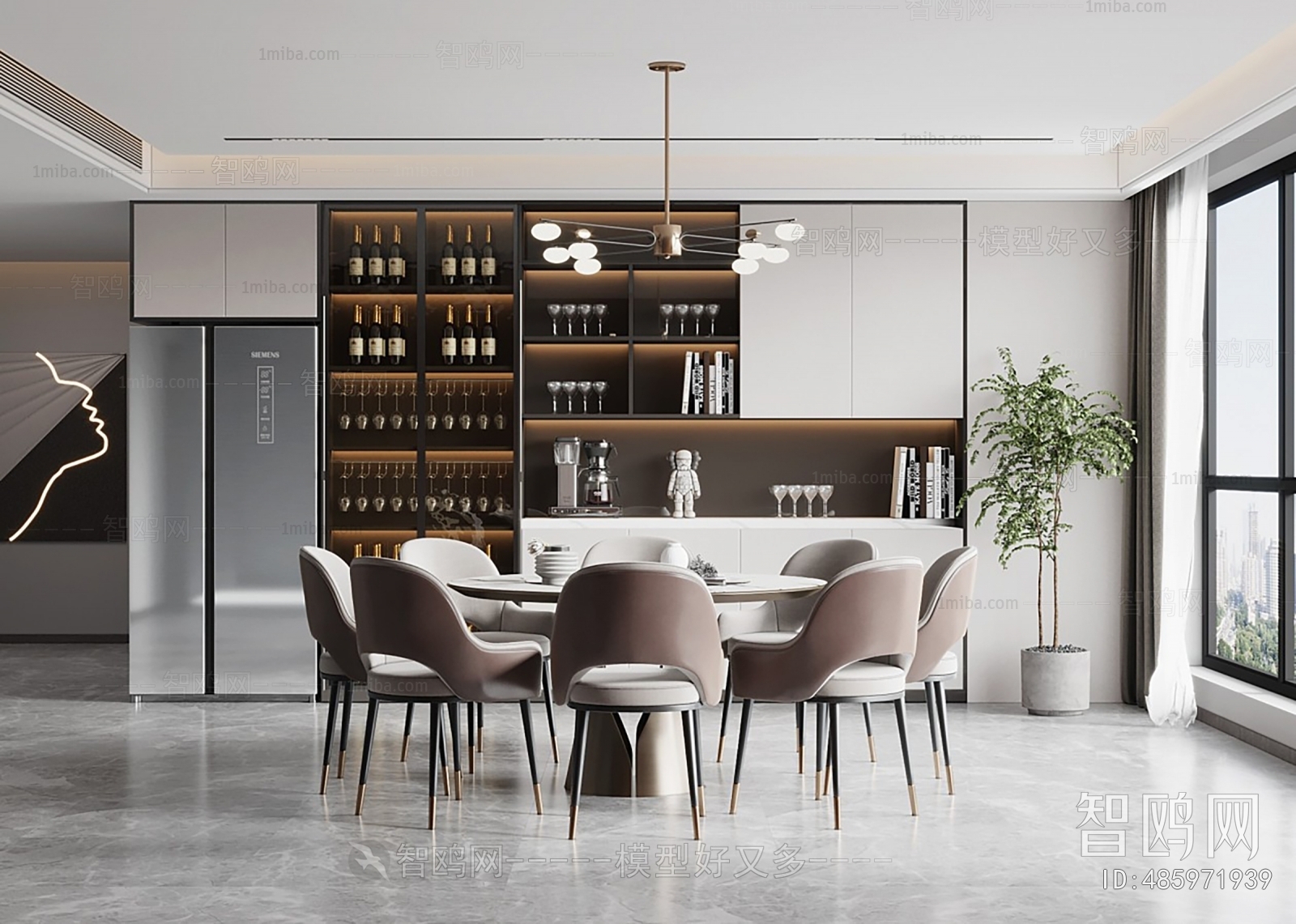 Modern Dining Room