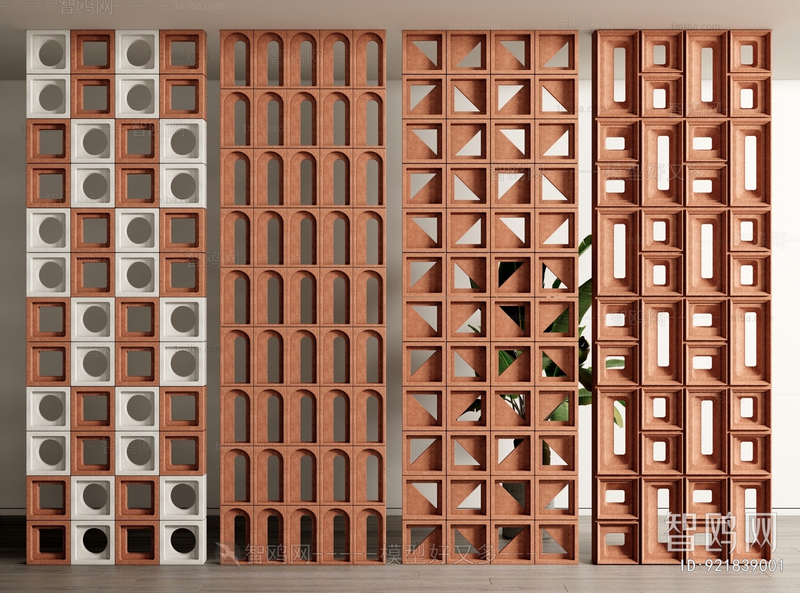 Modern Cement Brick Screen Partition