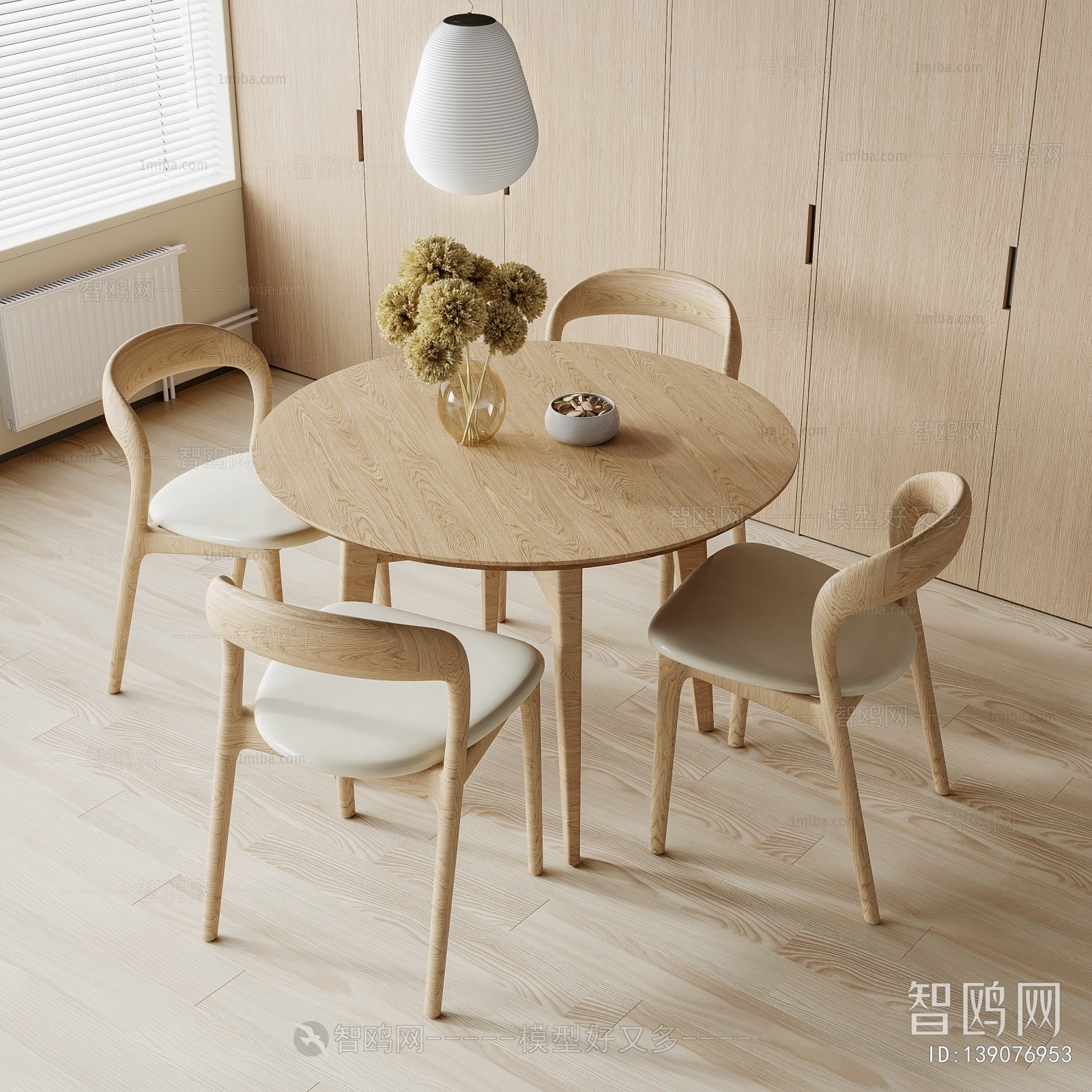 Nordic Style Dining Table And Chairs