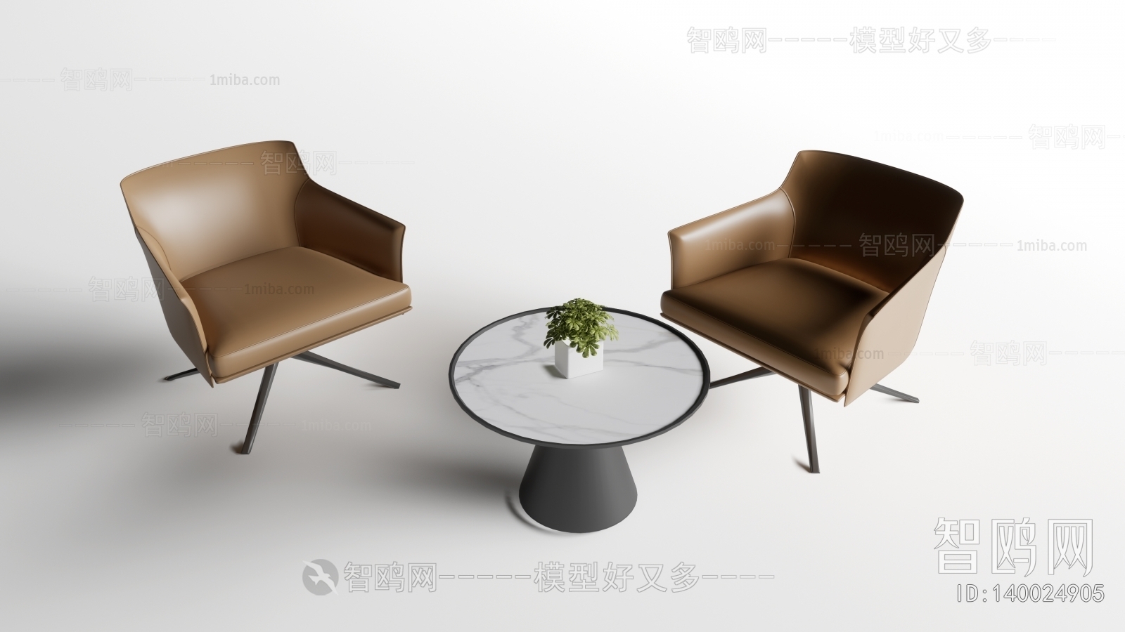 Modern Leisure Table And Chair