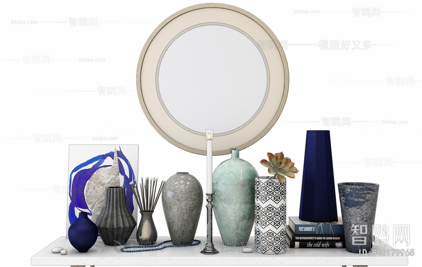 Modern Decorative Set