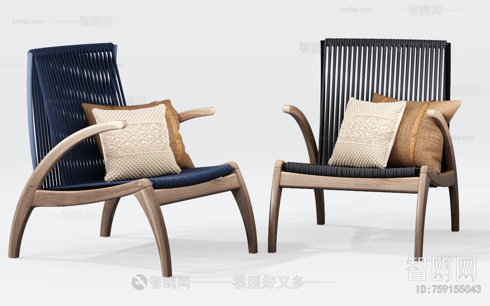 Modern Lounge Chair