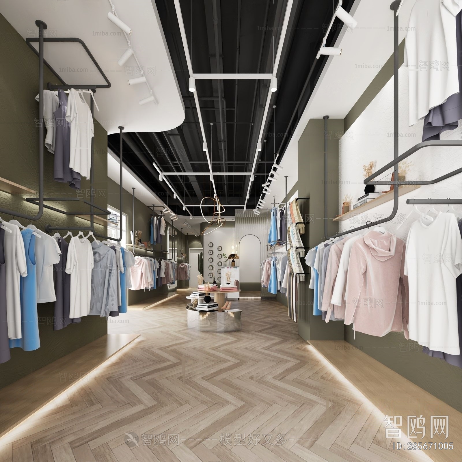 Modern Clothing Store