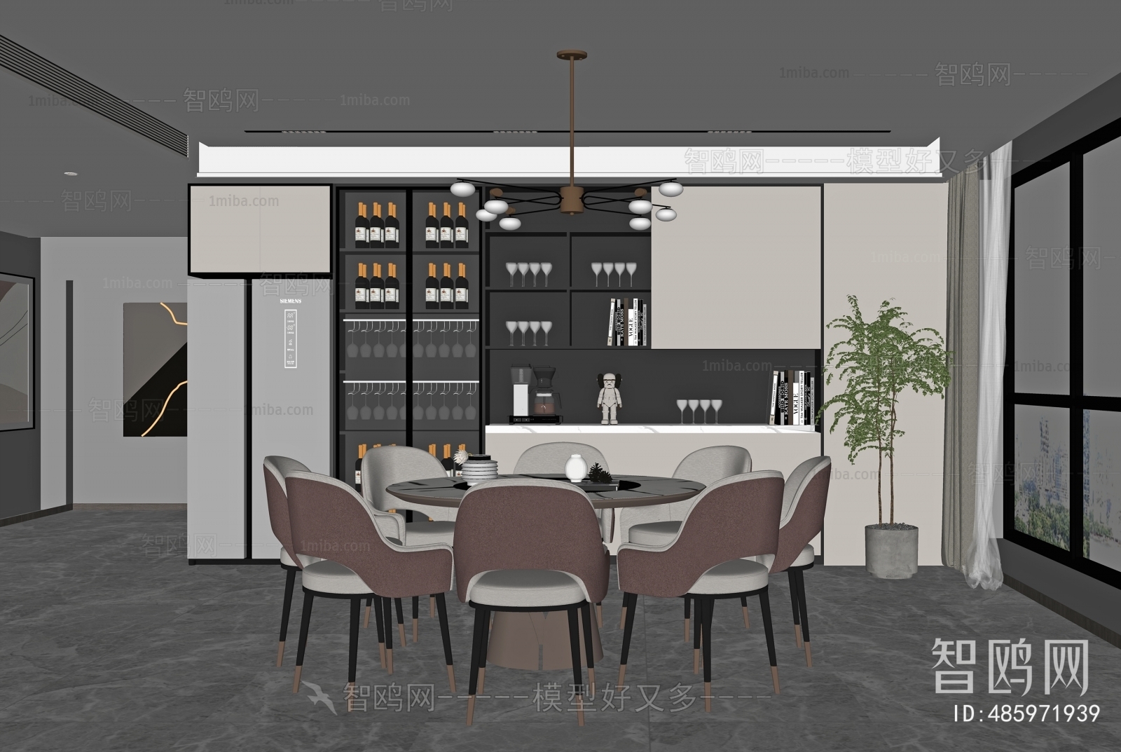 Modern Dining Room