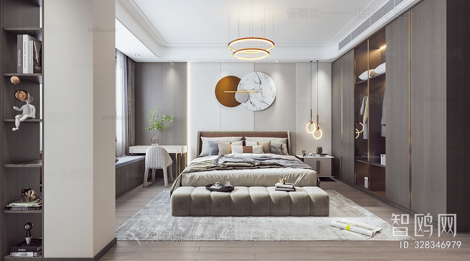 Modern Bedroom