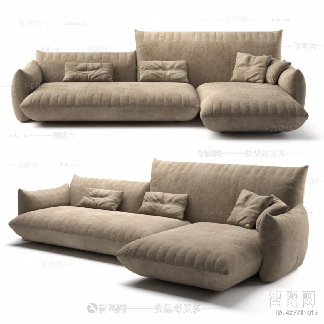 Modern Multi Person Sofa