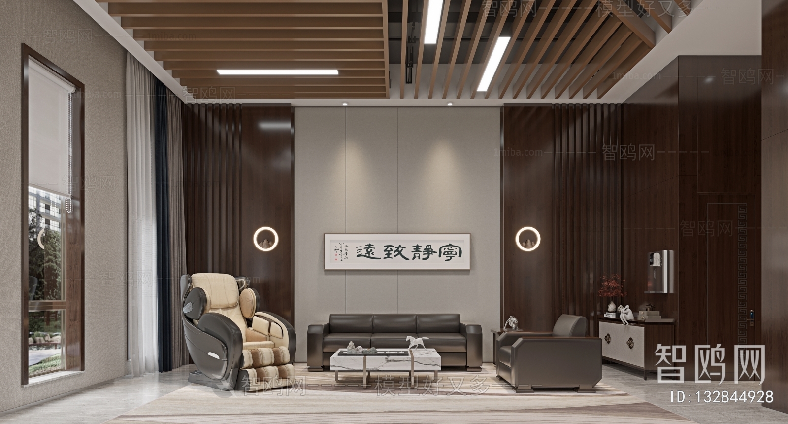 New Chinese Style Manager's Office