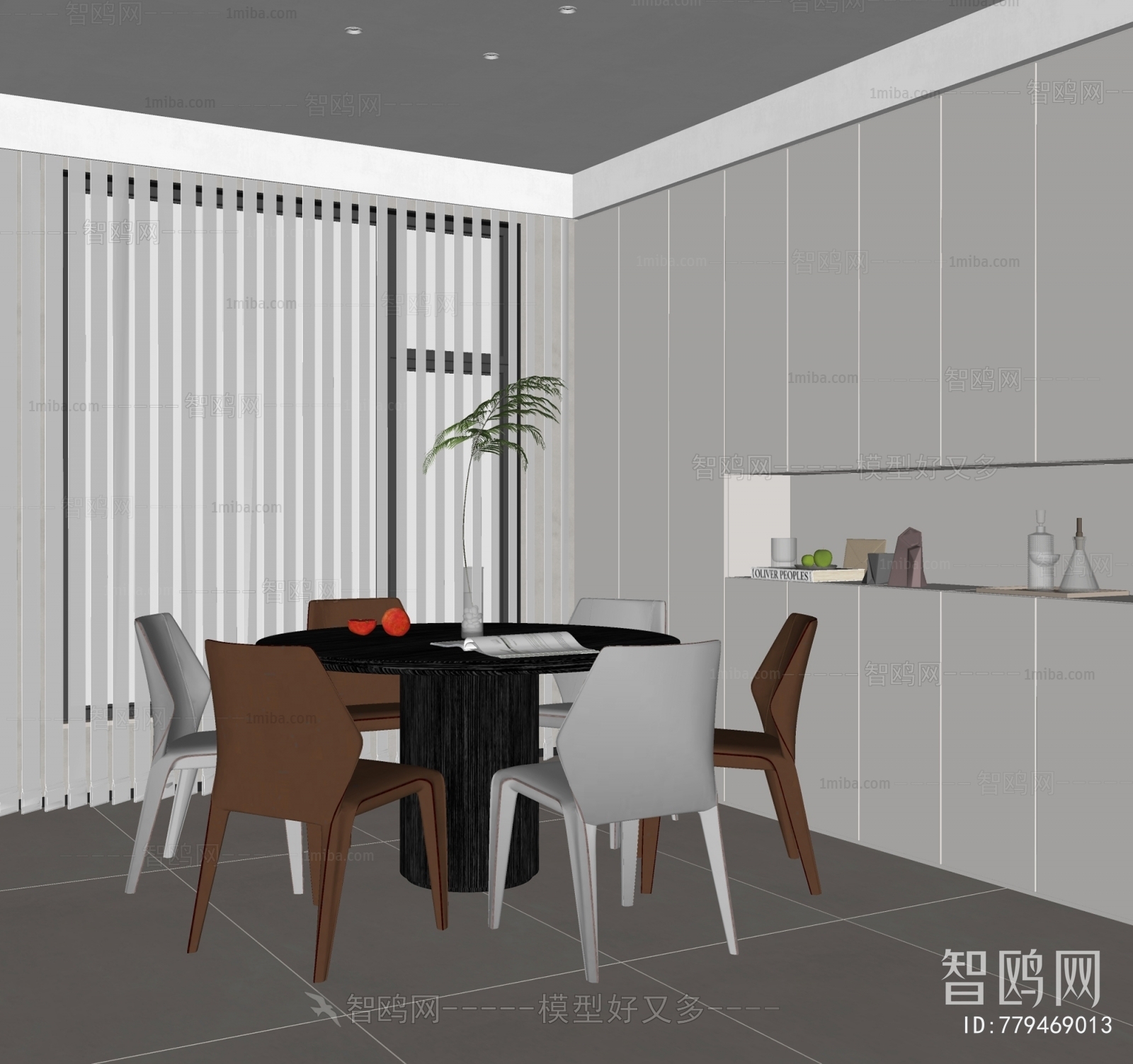 Modern Dining Room