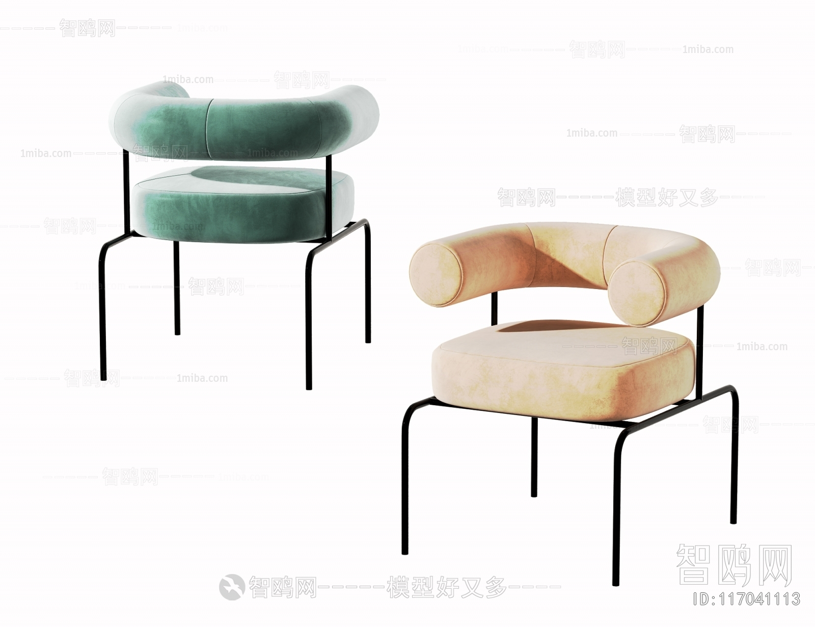 Modern Lounge Chair