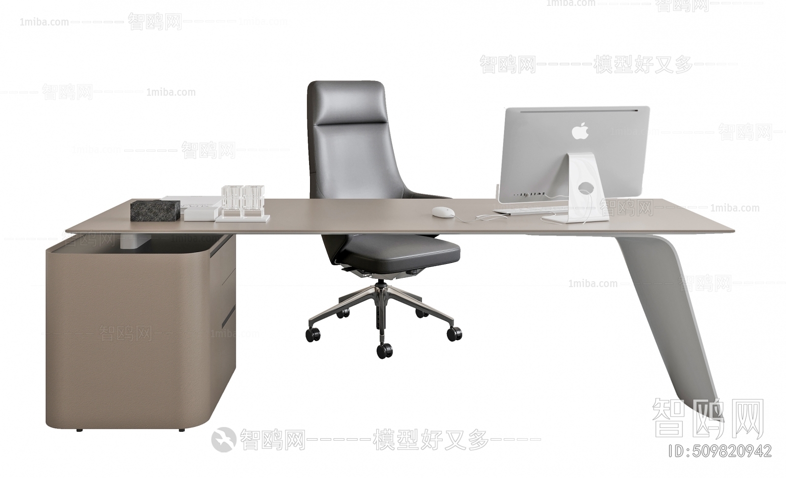 Modern Office Table