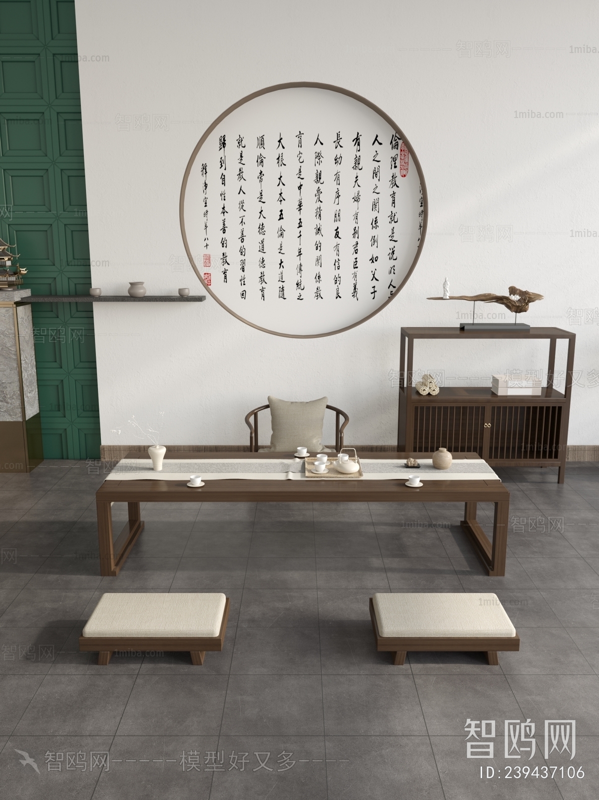 Chinese Style Tea Tables And Chairs