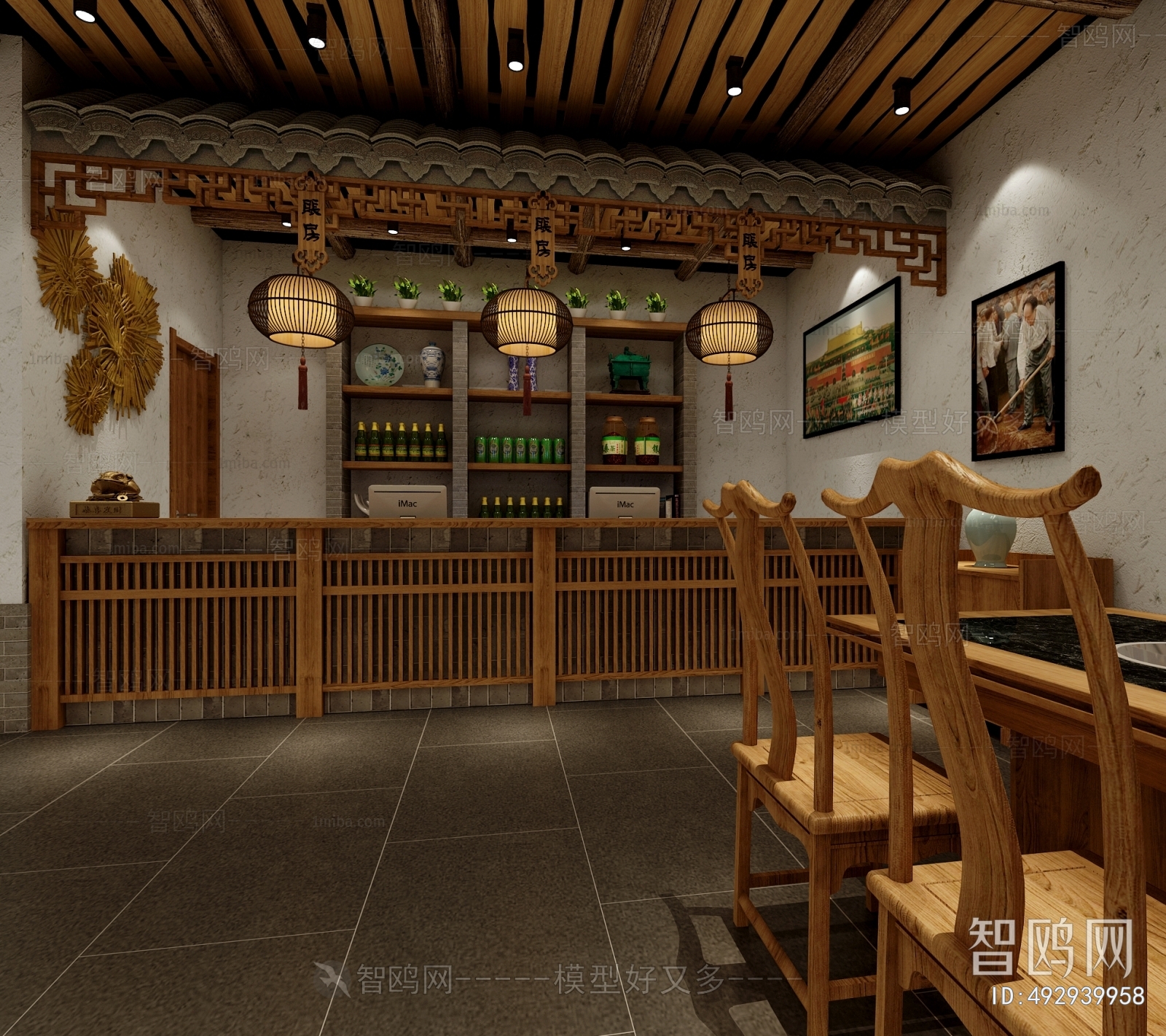 Chinese Style Restaurant